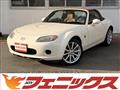 2006 Mazda Roadster