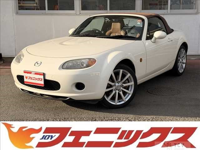 2006 Mazda Roadster