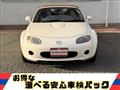 2006 Mazda Roadster