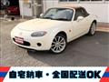 2006 Mazda Roadster