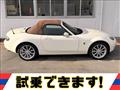 2006 Mazda Roadster