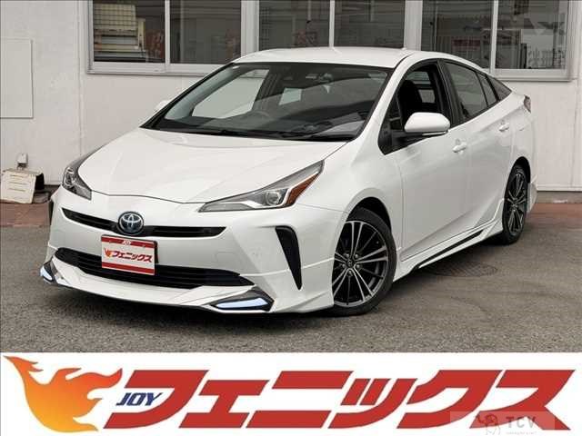 2022 Toyota Prius
