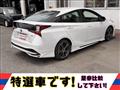 2022 Toyota Prius
