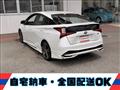 2022 Toyota Prius