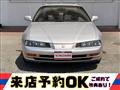 1992 Honda Prelude