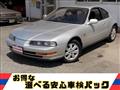 1992 Honda Prelude