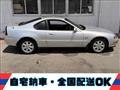 1992 Honda Prelude