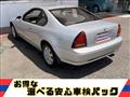 1992 Honda Prelude