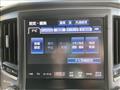 2013 Toyota Crown Athlete Series