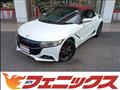 2016 Honda S660