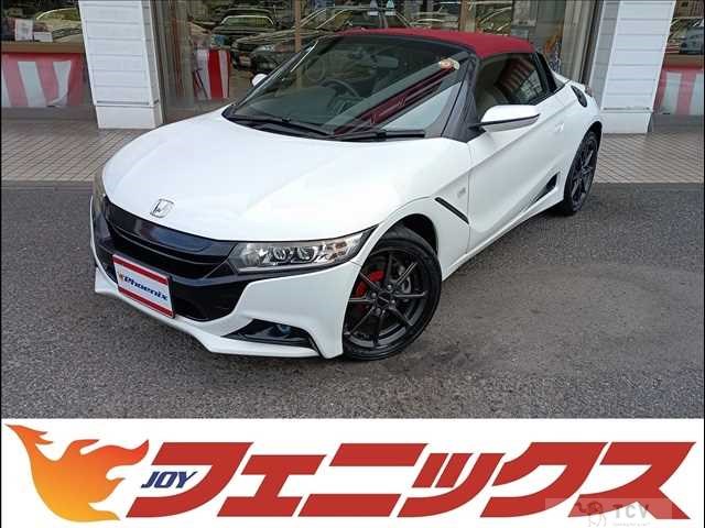 2016 Honda S660
