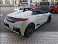 2016 Honda S660