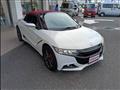 2016 Honda S660