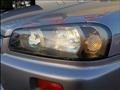 1999 Nissan Skyline