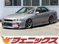 1998 Nissan Skyline