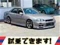 1998 Nissan Skyline