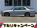 1998 Nissan Skyline