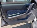 1998 Nissan Skyline