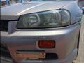 1998 Nissan Skyline
