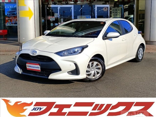 2022 Toyota Yaris