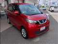 2019 Nissan DAYZ