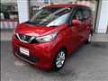 2019 Nissan DAYZ