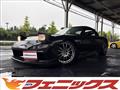 1995 Mazda RX-7