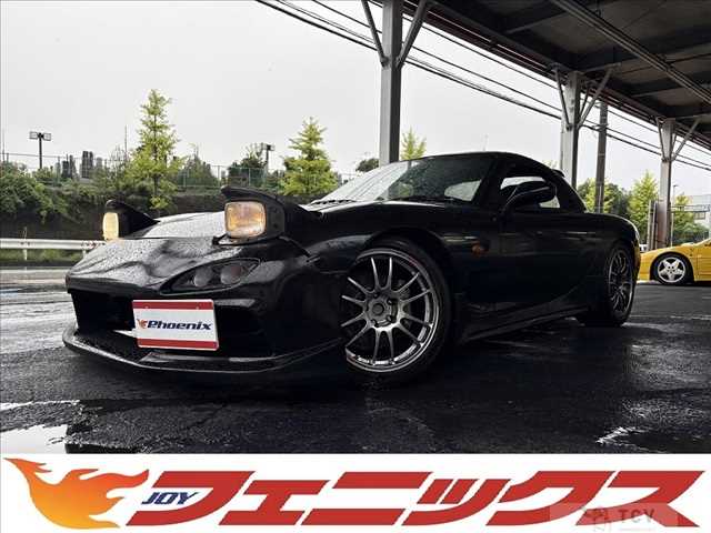 1995 Mazda RX-7