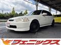 1997 Honda Civic