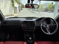 1997 Honda Civic