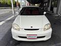 1997 Honda Civic