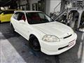 1997 Honda Civic