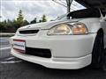 1997 Honda Civic