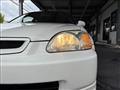 1997 Honda Civic