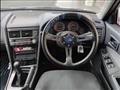 2000 Nissan Skyline