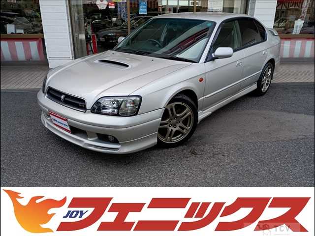 1999 Subaru Legacy B4