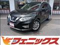 2017 Nissan X-Trail