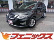 2017 Nissan X-Trail