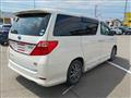 2013 Toyota Alphard Hybrid