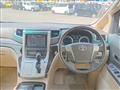 2013 Toyota Alphard Hybrid