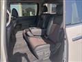 2013 Nissan Elgrand