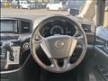 2013 Nissan Elgrand
