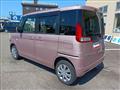 2013 Mazda Flair Wagon