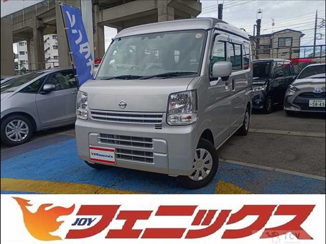 2023 Nissan NV100Clipper