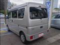 2023 Nissan NV100Clipper