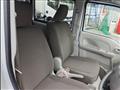 2023 Nissan NV100Clipper