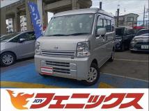 2023 Nissan NV100Clipper