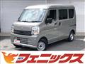 2026 Suzuki Every