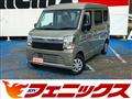 2026 Suzuki Every
