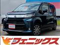 2019 Daihatsu Move